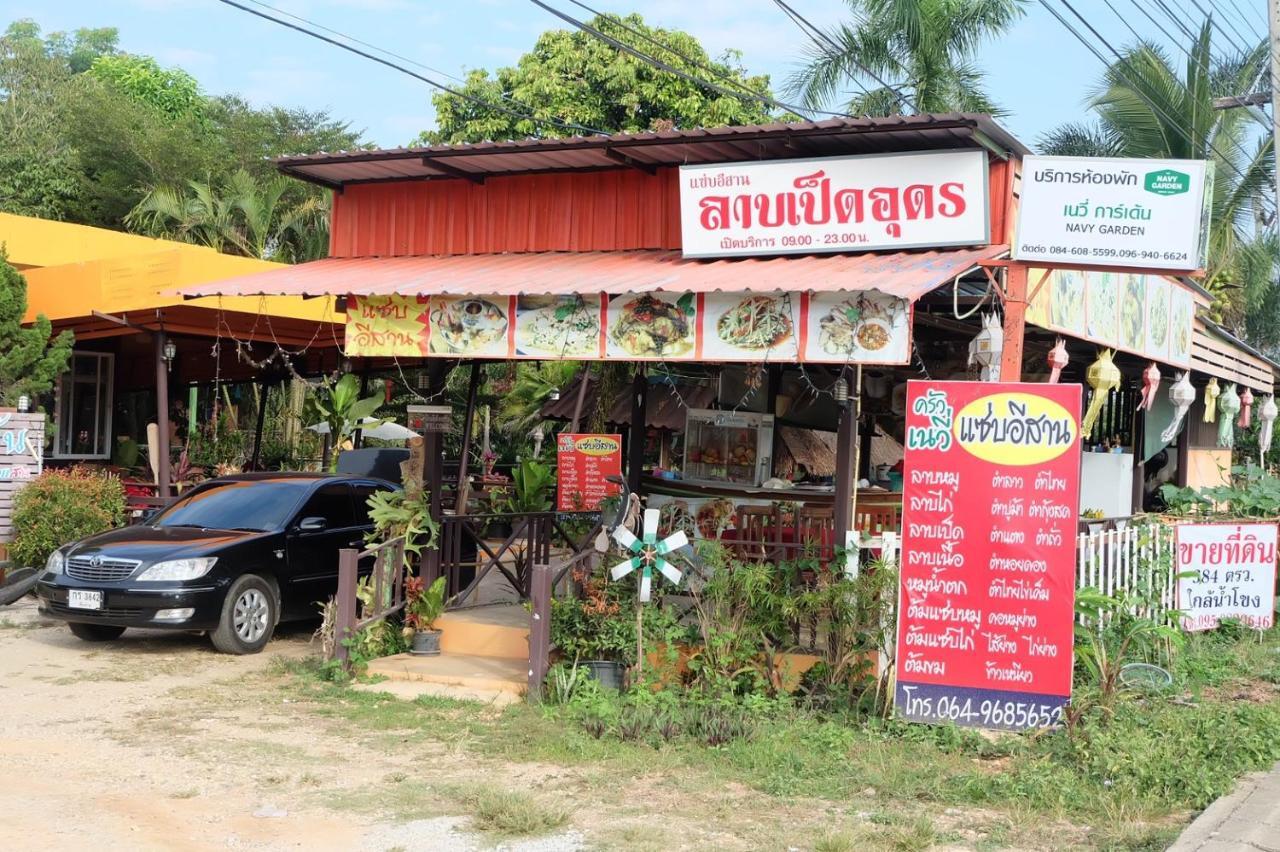 Navy Garden Hotel Chiang Saen Eksteriør billede